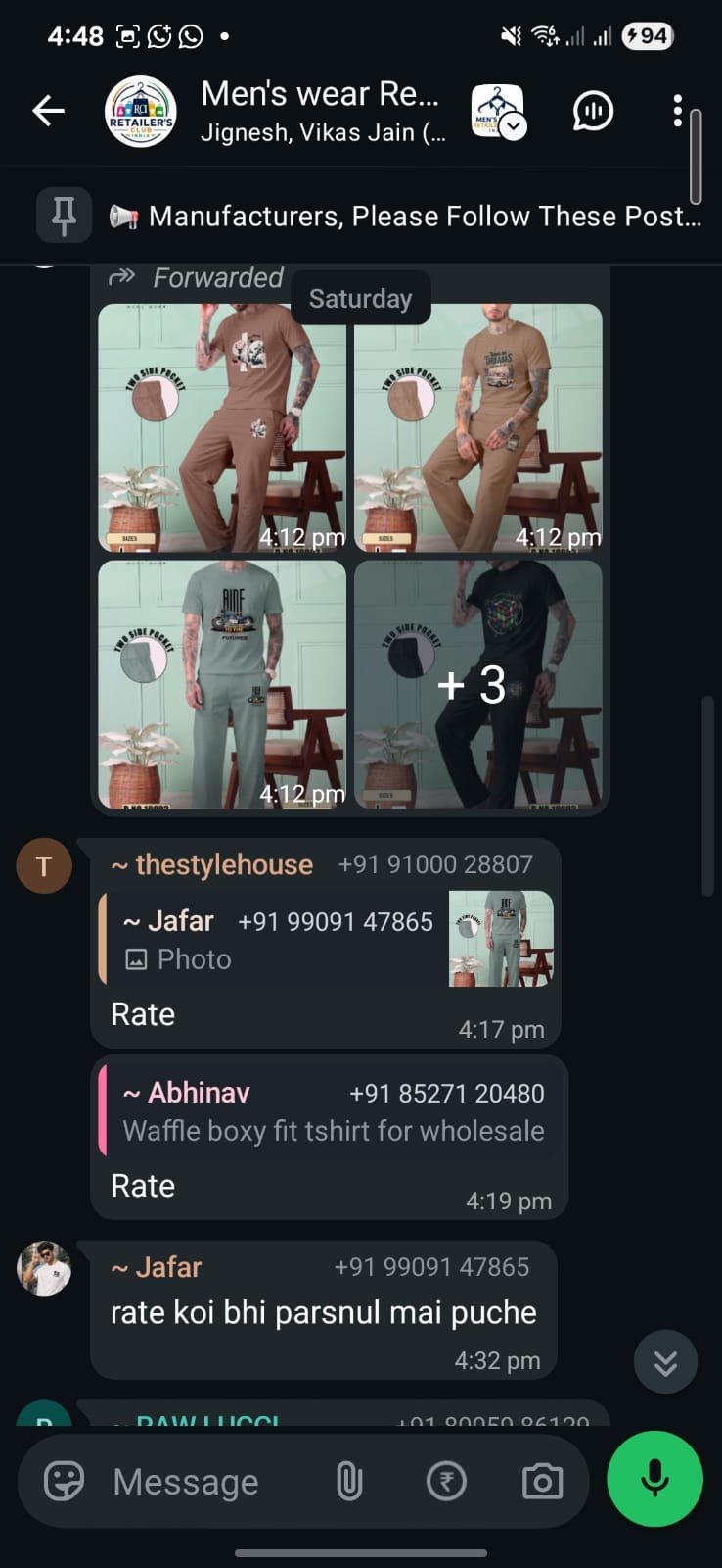 Manufacturer sharing co-ord set catalogue with retailers