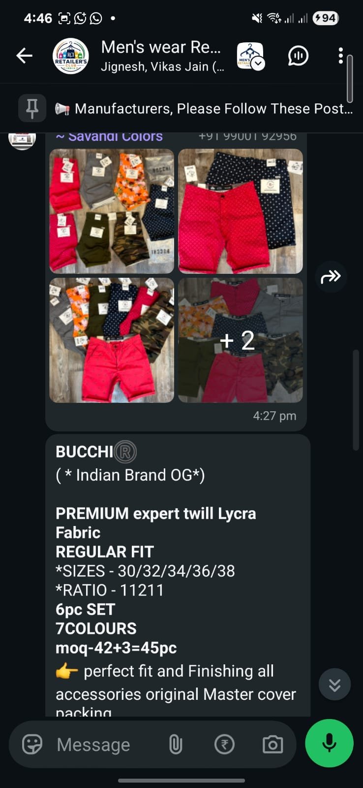 Branded shorts post with sizes, ratio and MOQ details