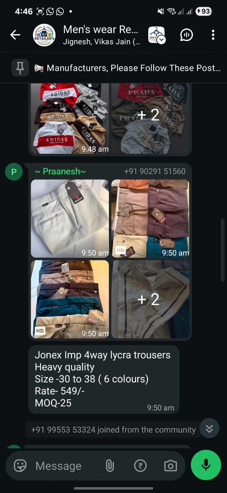 Trouser wholesale post with rate and MOQ details