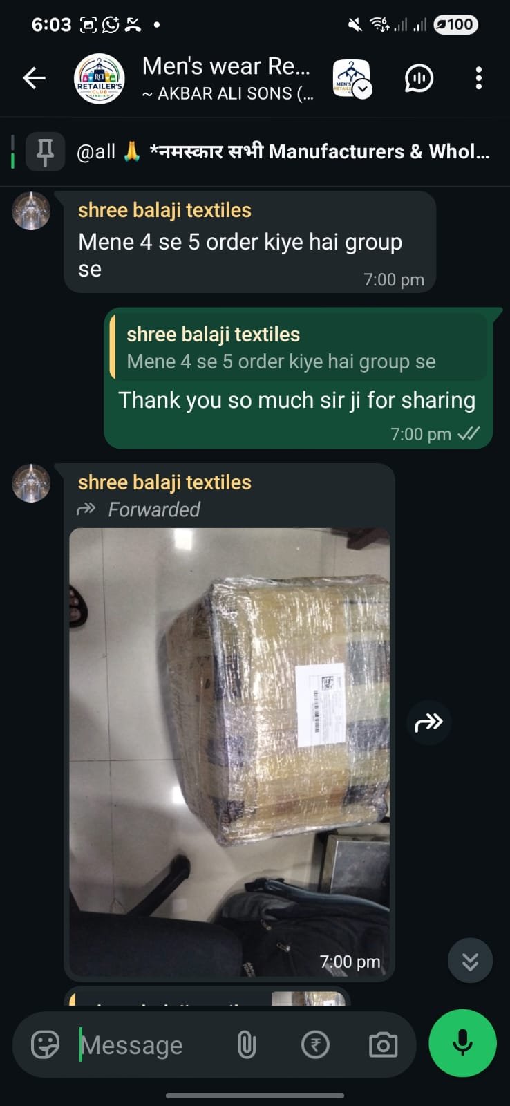 Screenshot of daily activity inside the Retailer's Club India community