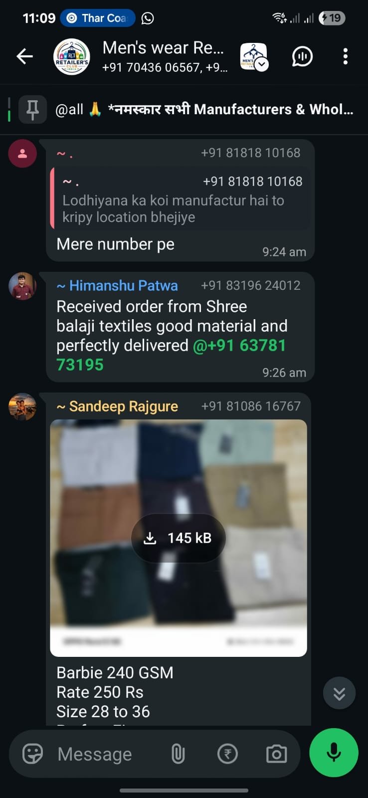 Screenshot of daily activity inside the Retailer's Club India community