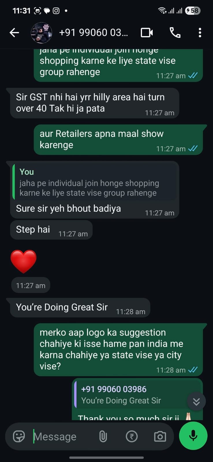 Screenshot of daily activity inside the Retailer's Club India community